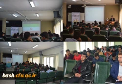 برگزاری کارگاه سلامت در پردیس بحرالعلوم شهرکرد