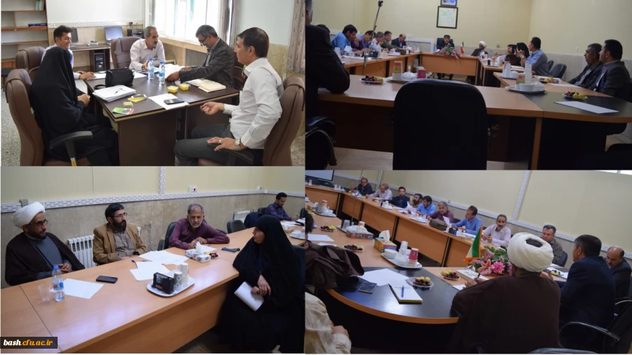 جلسات و کارگروه های تخصصی اساتید پردیس بحرالعلوم