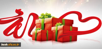 مسابقه طراحی لباس ورزشی و مدال قهرمانی