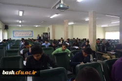 برگزاری بیست و نهمین دوره مسابقات فرهنگی هنری دانشگاه فرهنگیان