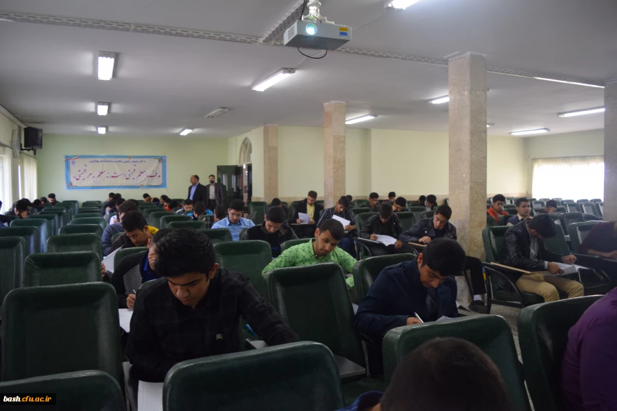 برگزاری بیست و نهمین دوره مسابقات فرهنگی هنری دانشگاه فرهنگیان