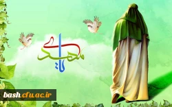 ای منتظران حضرتش برخیزید  / پیغام دوباره سحر در راه است