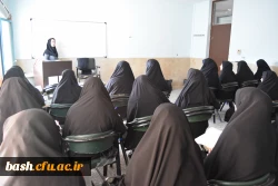 برگزاری کارگاه های حضوری مهارت آموزان ماده 28 ورودی 97 در پردیس بحرالعلوم شهرکرد