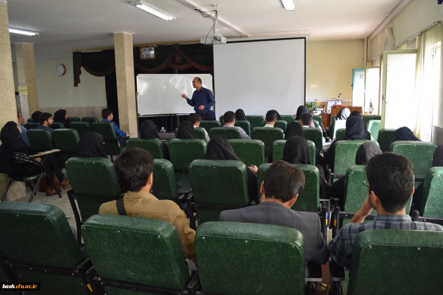 برگزاری کارگاه های حضوری مهارت آموزان ماده 28 ورودی 97 در پردیس بحرالعلوم شهرکرد