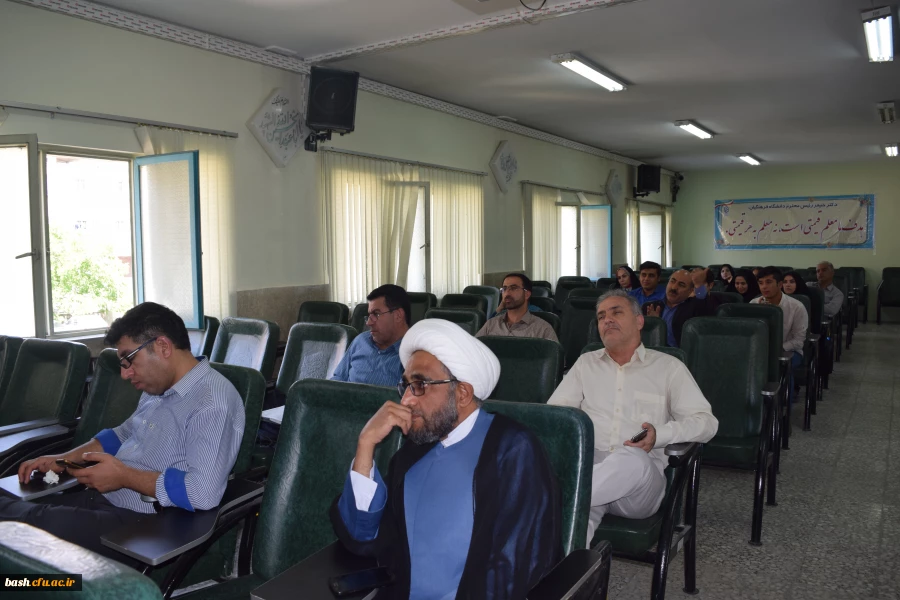 برگزاری دوره بالندگی آشنایی با معارف اسلامی ویژه استادان و کارکنان در پردیس بحرالعلوم شهرکرد