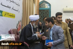 دیدار دانشجویان دانشگاه فرهنگیان با نماینده ولی فقیه و امام جمعه شهرکرد به مناسب 16آذر، روز دانشجو 5