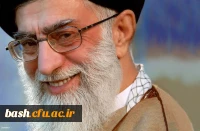 پایگاه اطلاع رسانی دفتر رهبر معظم انقلاب